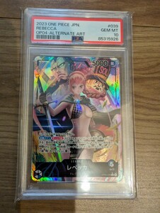 ワンピースカード　レベッカ　リーダーパラレル　psa10 PSA10 レベッカ