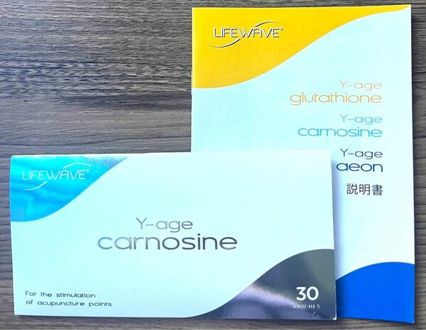 LIFEWAVE Y-age carnosine