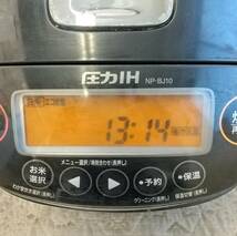 【82】中古品 2019年製 ZOJIRUSHI 圧力IH炊飯器 NP-BJ10 5.5合炊き_画像3