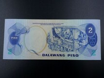 未使用 旧紙幣 アジア フィリピン 1981年 2ペソ_画像2