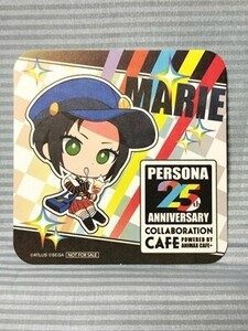 ペルソナ 25th Anniversary Animax Cafe+限定 非売品コースター マリー P4 ペルソナ4 PERSONA4