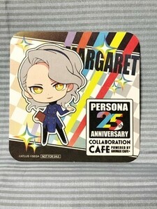 ペルソナ 25th Anniversary Animax Cafe+限定 非売品コースター マーガレット P4 ペルソナ4 PERSONA4