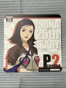 ペルソナ 25th Anniversary セガのたい焼き限定 非売品コースター 主人公 天野 舞耶 P2 ペルソナ2 罰 PERSONA2 セガコラボカフェ