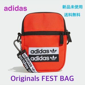 adidas Festival Bag アディダス フェスティバル バッグ