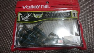 デビルシェイカー 2.3 バレーヒル valley hill