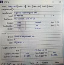 マザーボード セット　H87M CPU i7 4770S メモリ12GB 電源ユニットケーブル_画像6
