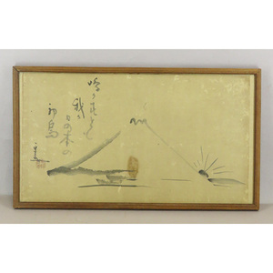 B-4174[ подлинный произведение ].. автограф бумага книга@ Fuji .. рамка /. settled . старый месяц . Hakata . удача храм .* месяц судно .. нравы и обычаи .... документ .