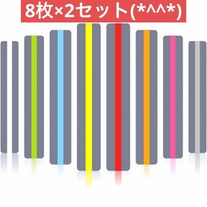 読書しおり リーディングトラッカー 8色 読書ガイド 読書ストリップ しおり 勉強 読書