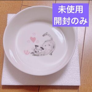 ペットボウル 猫 食器 フードボウル 陶器 スタンド 脚付 高さがある 取り皿