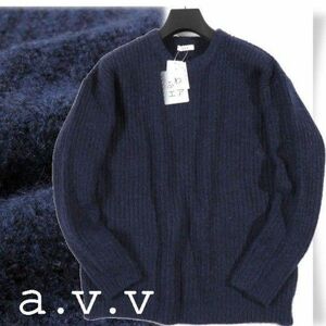 a.v.v HOMME MK ミッシェルクラン メンズ 長袖 ウール毛 ふわ軽クルーネックニット L ネイビー 紺 