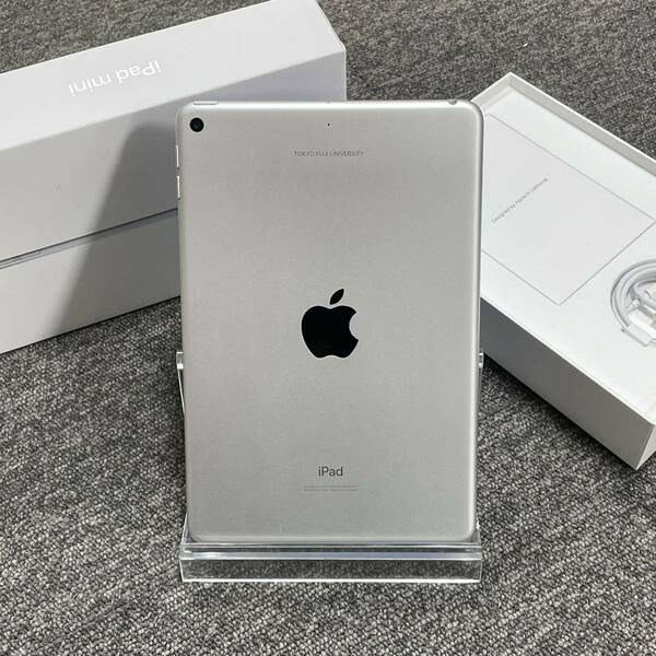 【中古品】Apple iPad mini（第5世代/2019） Wi-Fiモデル 64GB シルバー MUQX2J/A 強化ガラス付