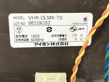 (JT2401)　アイホン　集合玄関機　VHX-DLMX-TS　ジャンク品_画像9