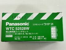 （JT2402）Panasonic【WTC 52528W】埋め込換気扇スイッチセット　写真が全て_画像6