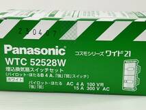 （JT2402）Panasonic【WTC 52528W】埋め込換気扇スイッチセット　写真が全て_画像3
