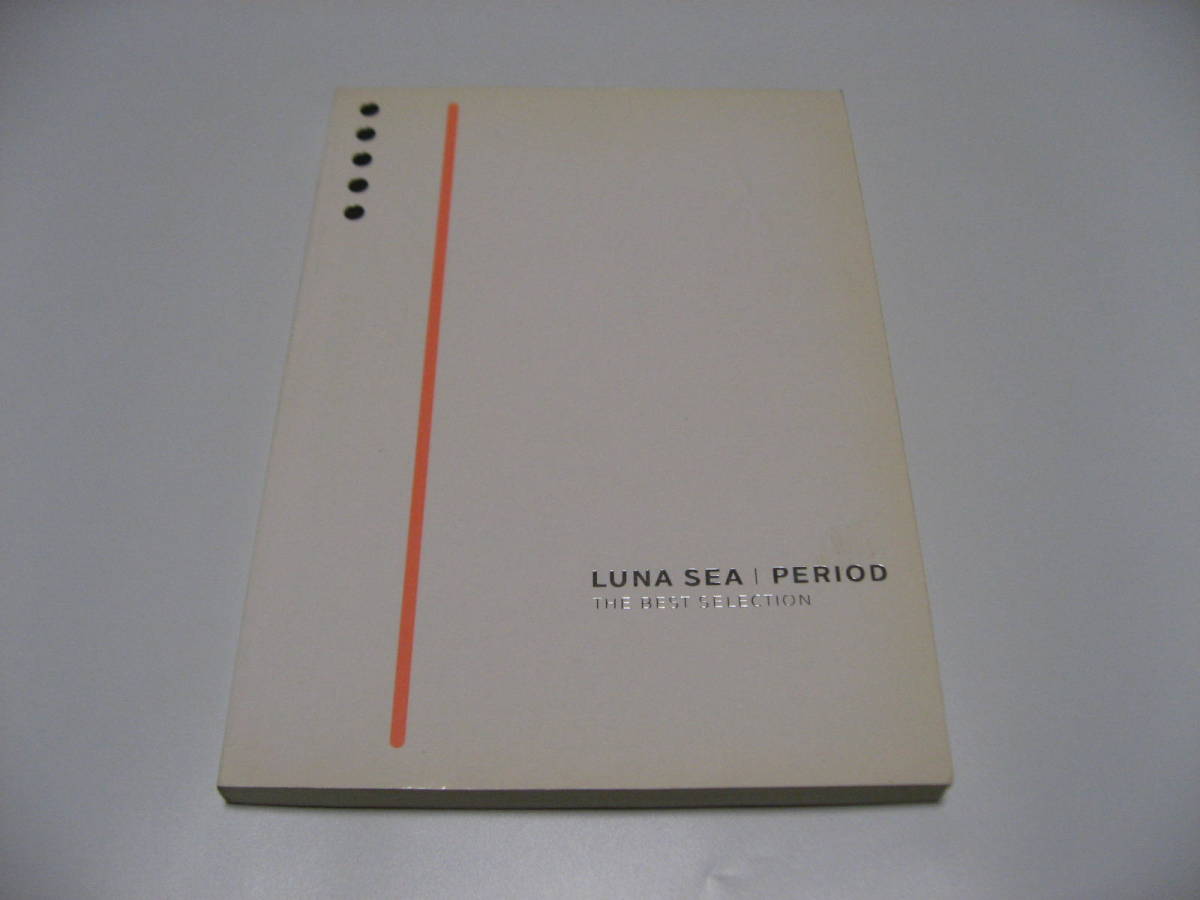 Yahoo!オークション -「luna sea period バンドスコア」の落札