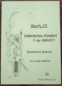  free shipping Saxo phone 4 -ply . musical score J.S.ba is : Italy concerto he length style BWV971 Narita genuine . compilation SATB sax four -ply .