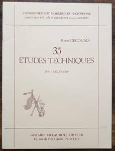 送料無料 サクソフォン楽譜 デクーエ：35の技術的練習曲集 サックス サクソフォーン 教則本