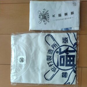 千葉ロッテ　福浦　Tシャツ　タオル　セット