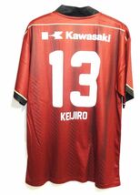 J.LEAGUE(Jリーグ)　ヴィッセル神戸　#13：小川慶治朗　ユニフォーム　SIZE：LL　838076-313G_画像2