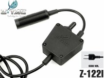 Z-122I　【正規取扱店】 Z-TACTICAL TEA E-Switchタイプ PTT ICONコネクター トグル_画像1