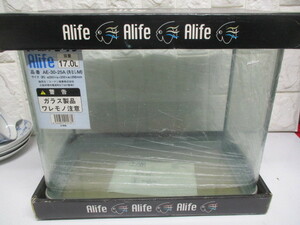 Y305/未使用 ALIFE 角なし 水槽 17.0L 