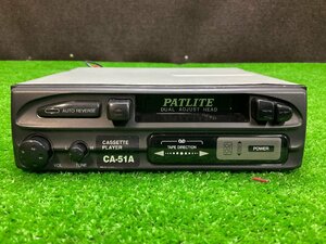 PATLITE　パトライト　カセットプレイヤー　CA-51A　動作確認済！