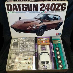 フェアレディ240ZG(市販タイプ) 1/12 タミヤ 未組立品 DATSUN 240ZG