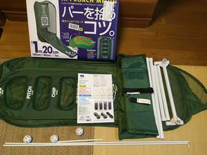 DAIYA（ゴルフ用品、日用品）