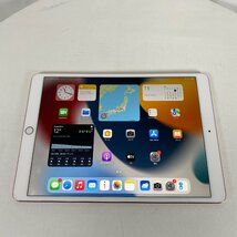 ★１円スタートお得！★ Apple iPad Pro 10.5インチ Wi-Fi 64GB ローズゴールド バッテリー100% 【中古】店頭展示品 動作確認OK_画像9