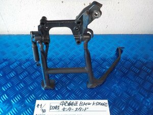 D293*0 used original BMW K1200RS center stand 6-1/30(.)