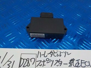 D287●○ハーレーダビッドソン　スポーツスター　純正　ECU　ECM　32478-04　6-1/31（ま）