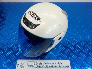 D295●○（1）中古　バイク　ヘルメット　OGK　Mサイズ　57～58ｃｍ　PSCマーク付き　6-1/29（も）