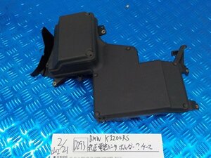 D293●○BMW　K1200RS　純正　電装パーツホルダー？　ケース　6-2/21（も）