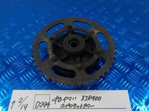 D294●○中古　ヤマハ　XJR400　スプロケットタワー　6-2/19（あ）