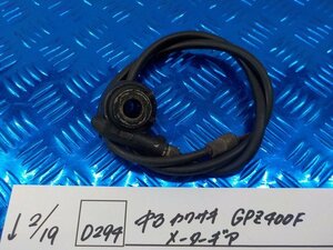 D294●○中古　カワサキ　GPZ400F　メーターギア　6-2/19（あ）