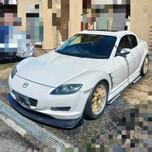 H17 RX-8 タイプS 6MT パールホワイト_画像1