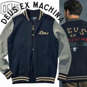 【DEUS EX MACHINA】デウス 定価2.2万 DEUS SKULL BOMBERコットンニットボンバージャケット ニットジャケット ブルゾン ロンハーマン取扱い