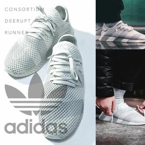 【adidas】CONSORTIUM DEERUPT RUNNER White/Greyアディダス 定価1.9万 コンソーシアムディーラプト ランナー スリーストライプ スニーカー