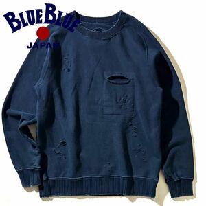 【BlueBlue】ブルーブルー HOLLYWOOD RANCH MARKET ハリウッドランチマーケット ダメージ加工 裏毛スウェットシャツ 藍染めスウェット