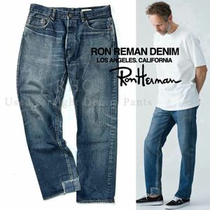 【RON HERMAN DENIM】RHデニムの最高傑作◎!!ロンハーマン PickUp掲載 赤耳 Used Straight Denim Pants セルビッチデニムパンツ 日本製