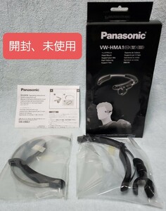 【送料安】 Panasonic ウェアラブルカメラ HX-A1H 別売 アクセサリー VW-HMA1 ヘッドマウント【開封未使用】パナソニック