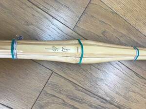  practice type debut . cloth 39 man . thin *. light practice type bamboo sword 