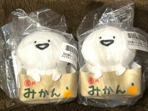 【お文具さん】お文具といっしょ 箱入りマスコットキーチェーン ２個セット♪