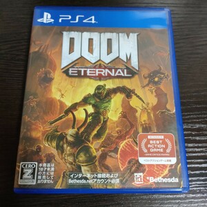 【PS4】 DOOM Eternal ドゥーム エターナル