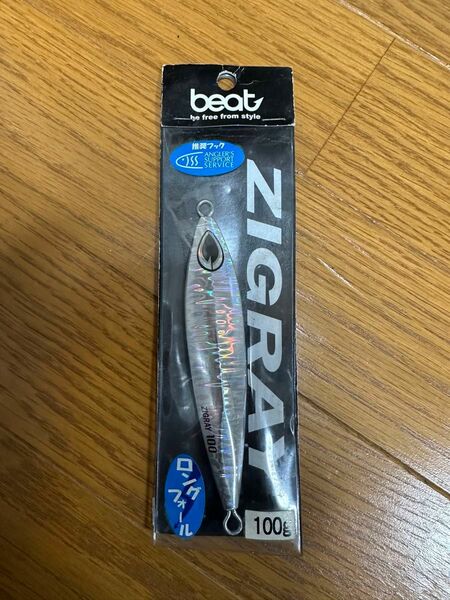 beat ZIGRAY シルバー　100g ジギング　スロージギング　ジギング　ビート　青物　根魚