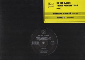 【廃盤12inch】ROXANNE SHANTE / BITE THIS