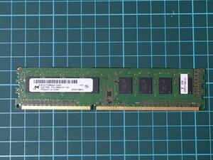 デスクトップメモリー　MT8JTF25664AZ　2GB　1Rｘ8　PC3ー10600U