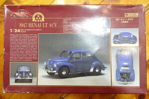 グンゼ　1/24　1947ルノー4CV　上級者向