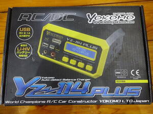 ヨコモ　YZ-114PLUS　AC/DC充電器