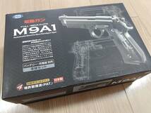 使用感なく美品 マルイ M9A1 高初速 リポバッテリー充電器付 ロングマガジン 内外装カスタム 電動ハンドガン_画像10